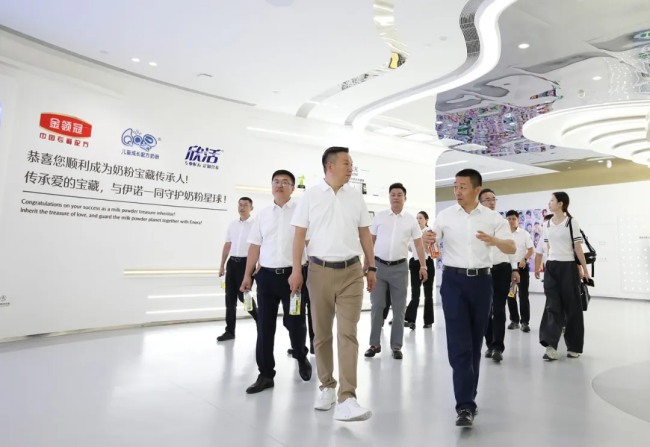 伊利集团与优德集团强强联合，共绘大健康产业崭新蓝图