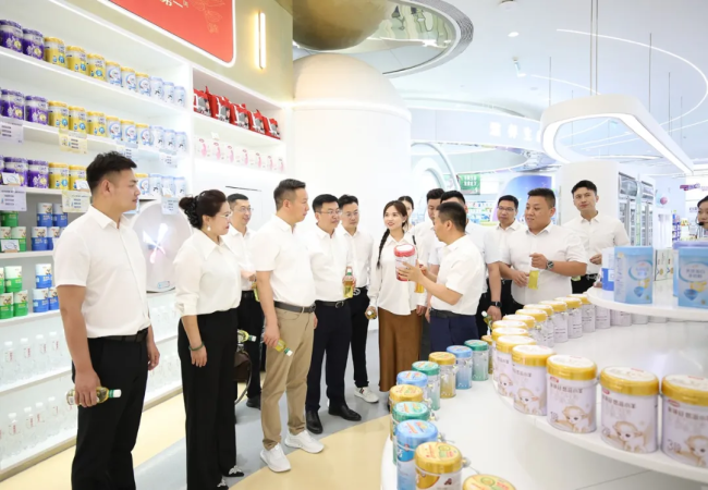 伊利集团与优德集团强强联合，共绘大健康产业崭新蓝图