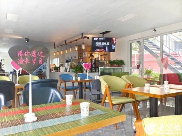 聚创配资 咖啡为媒，甜蜜相约：市北区总工会“甜蜜+”咖啡专场脱单局圆满结束！邂逅一场爱与匠心的浪漫之旅