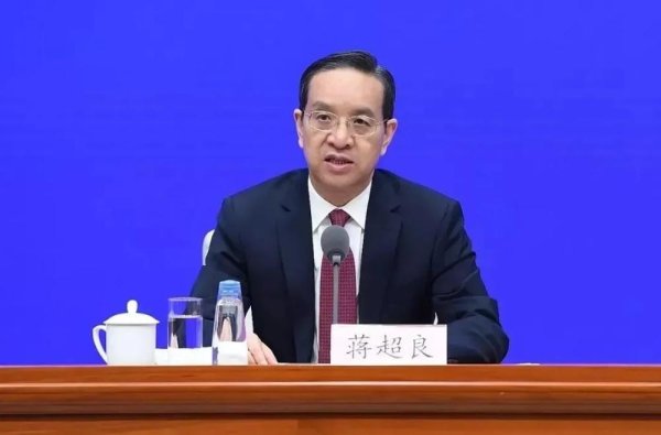 智云理财 湖北省委原书记蒋超良被“双开”：失职失责造成不良影响，大搞家族式腐败